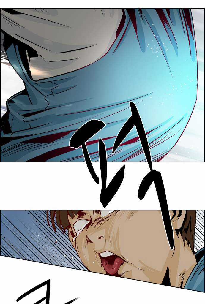 Dice Chapter 51 trang 53