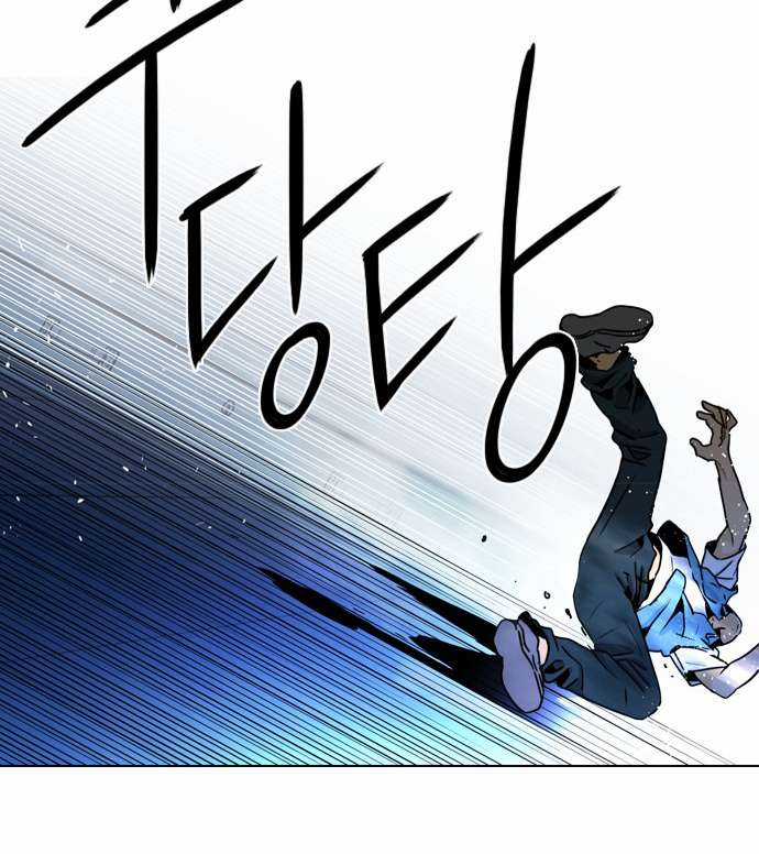 Dice Chapter 51 trang 54