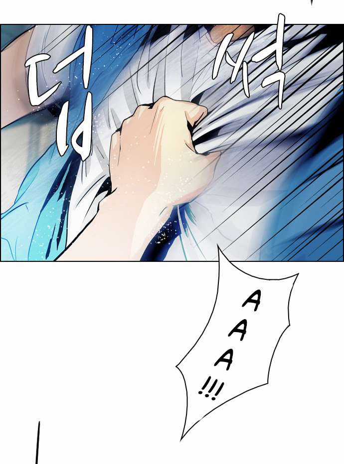 Dice Chapter 51 trang 65