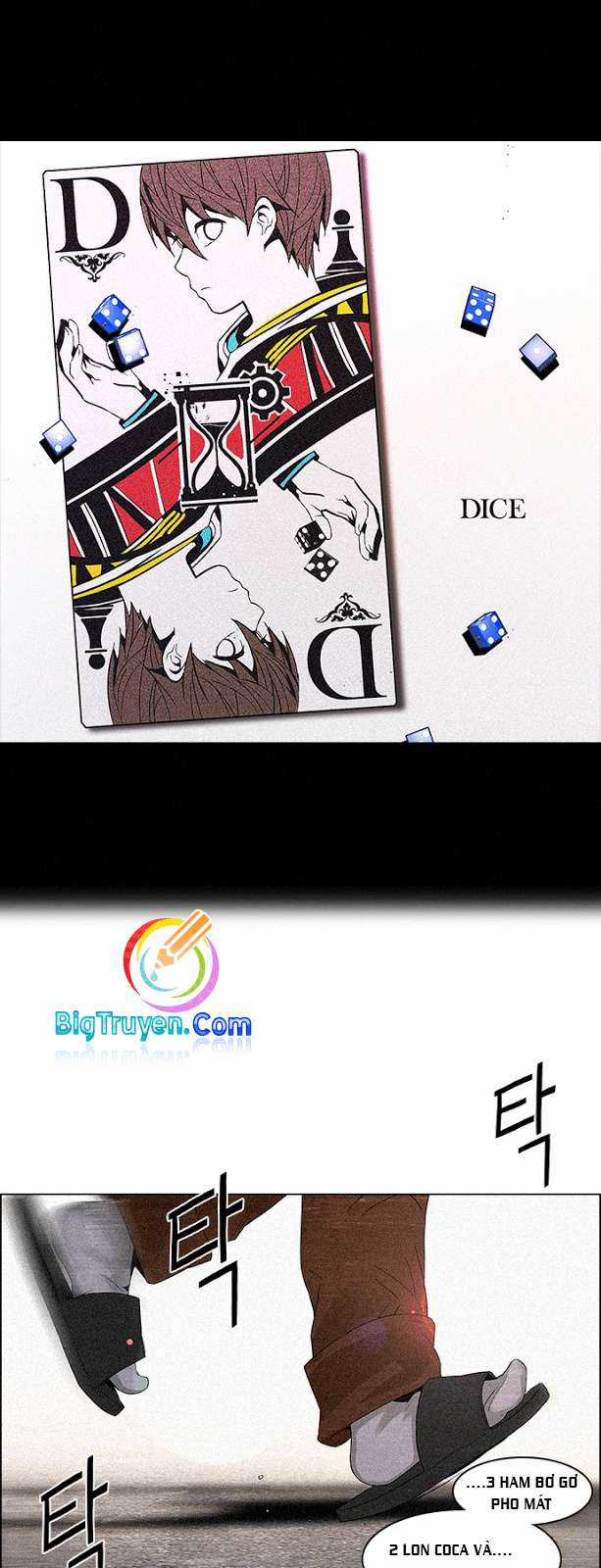 Dice Chapter 83 trang 1