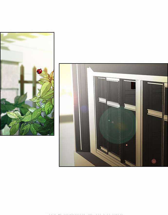 Dice Chapter 9 trang 14