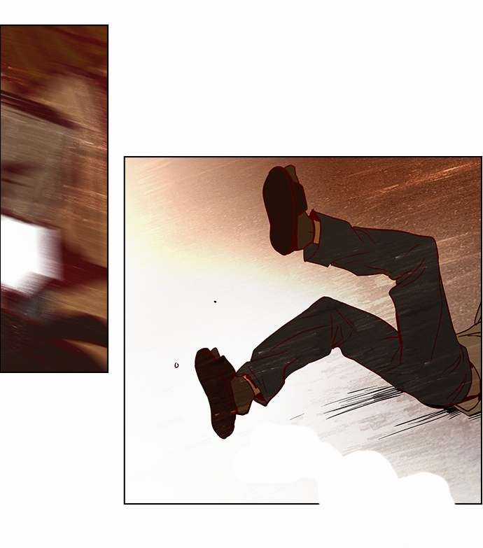 Dice Chapter 9 trang 42