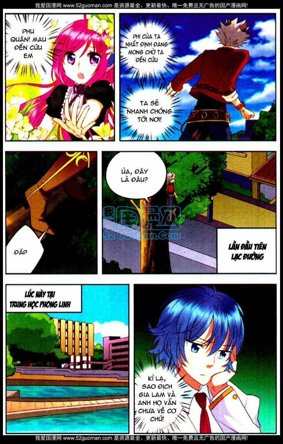 Địch Gia Lam Chapter 11 trang 12