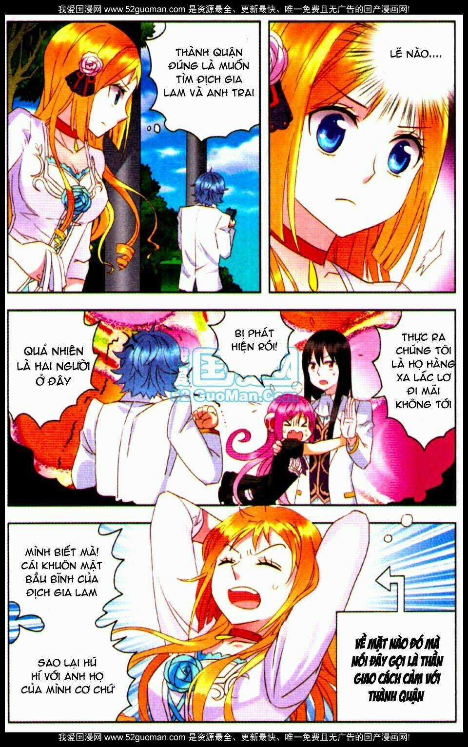 Địch Gia Lam Chapter 11 trang 17