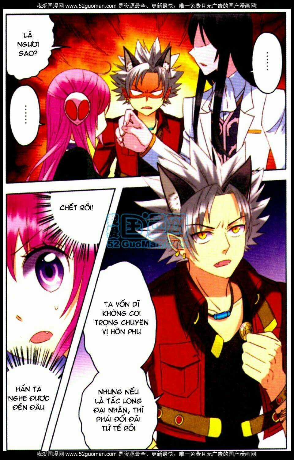 Địch Gia Lam Chapter 11 trang 23