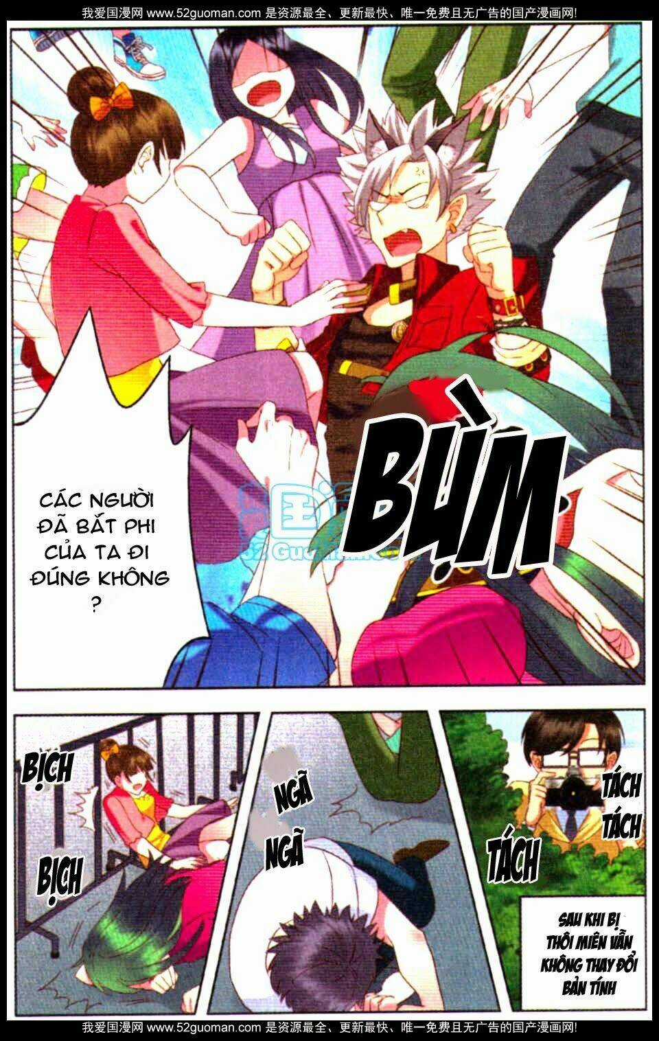 Địch Gia Lam Chapter 11 trang 5