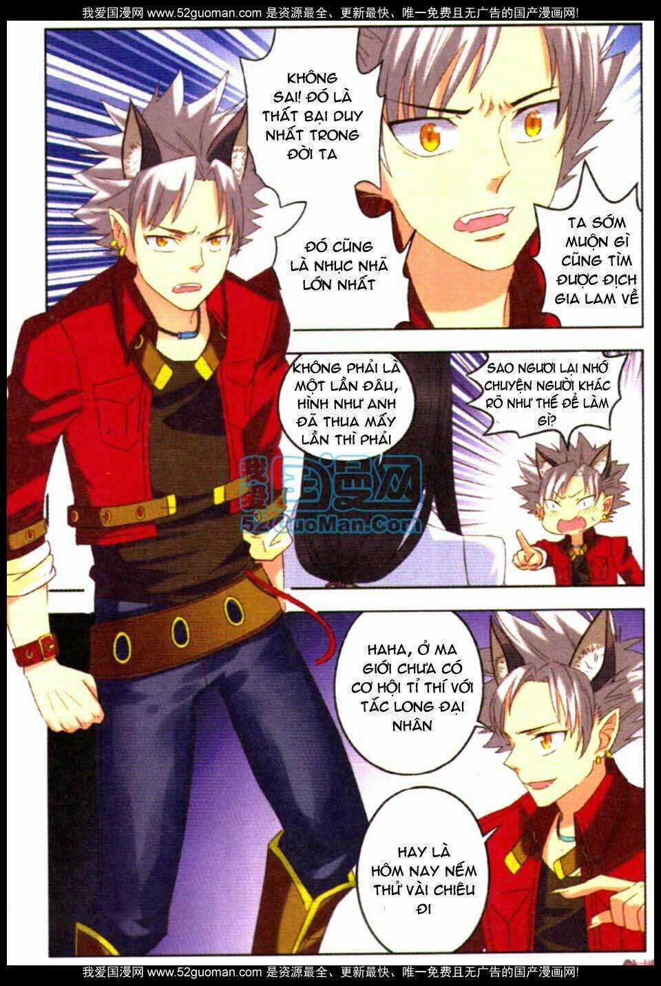 Địch Gia Lam Chapter 11 trang 8
