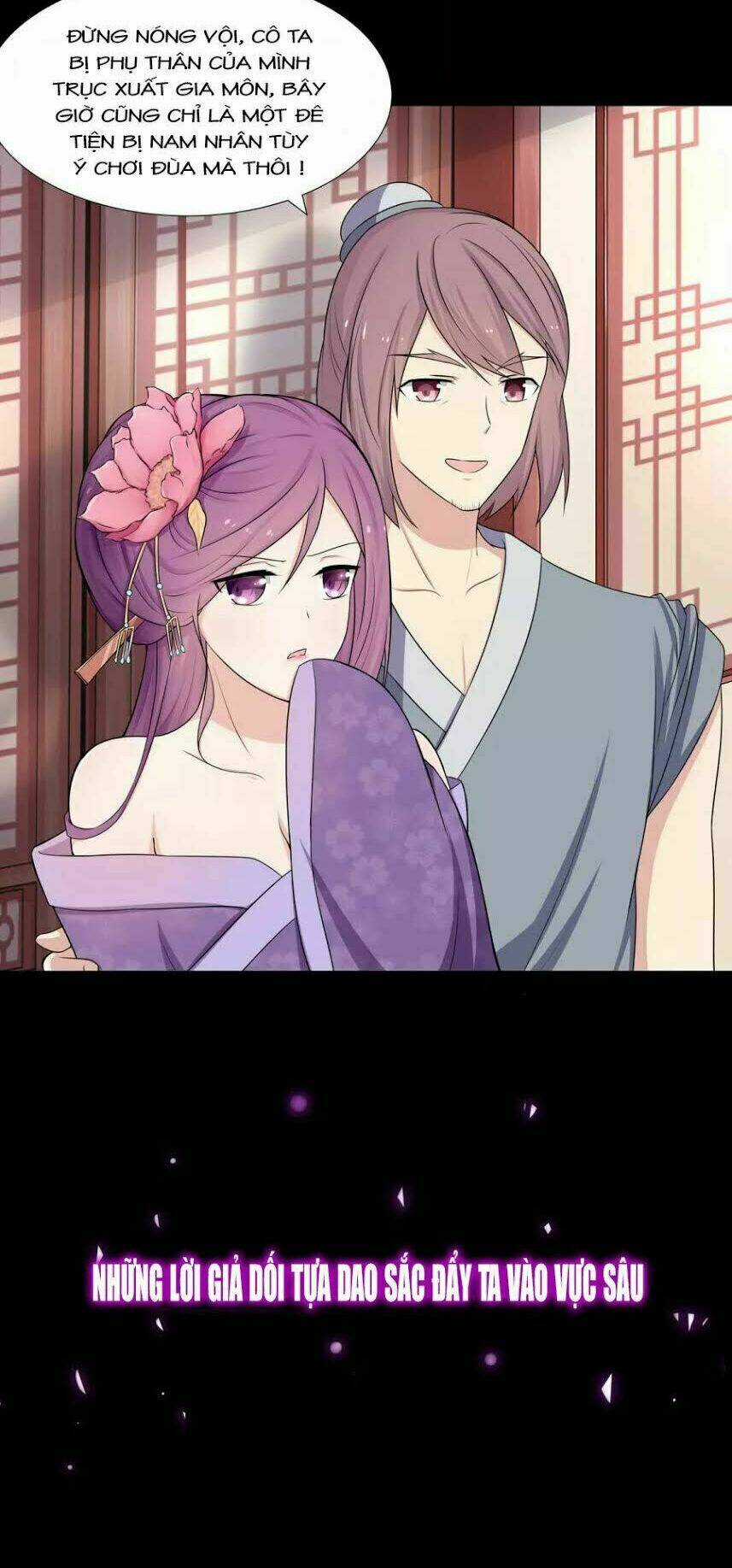 Đích Nữ Chư Hầu Chapter 1 trang 5