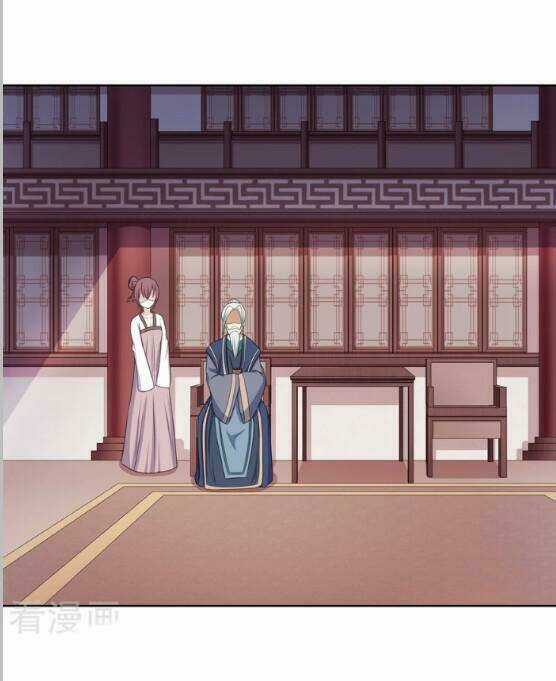 Đích Nữ Chư Hầu Chapter 3 trang 21