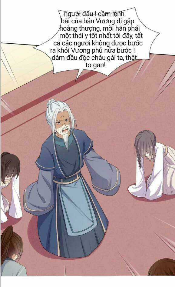 Đích Nữ Chư Hầu Chapter 5 trang 15