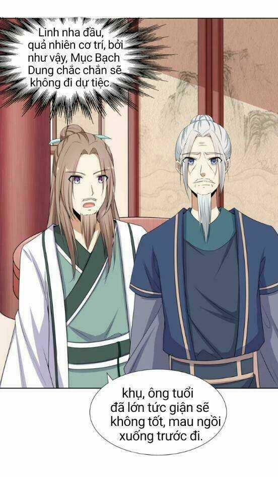 Đích Nữ Chư Hầu Chapter 5 trang 17