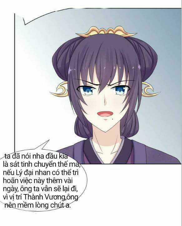 Đích Nữ Chư Hầu Chapter 5 trang 32