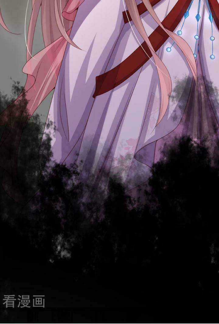 Đích Nữ Chư Hầu Chapter 8 trang 32