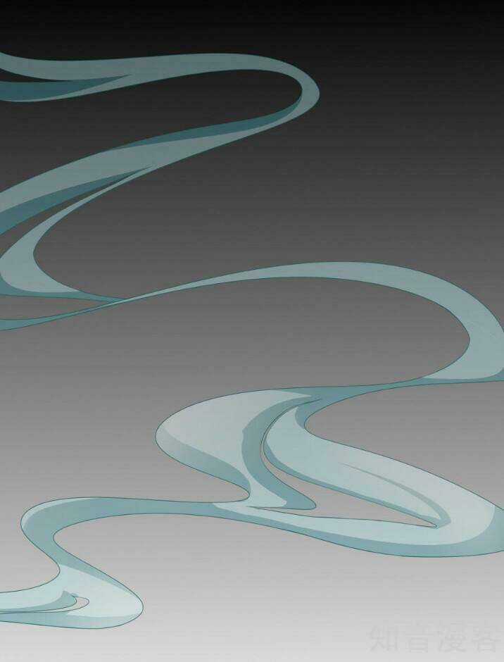 Đích Nữ Chư Hầu Chapter 9 trang 7