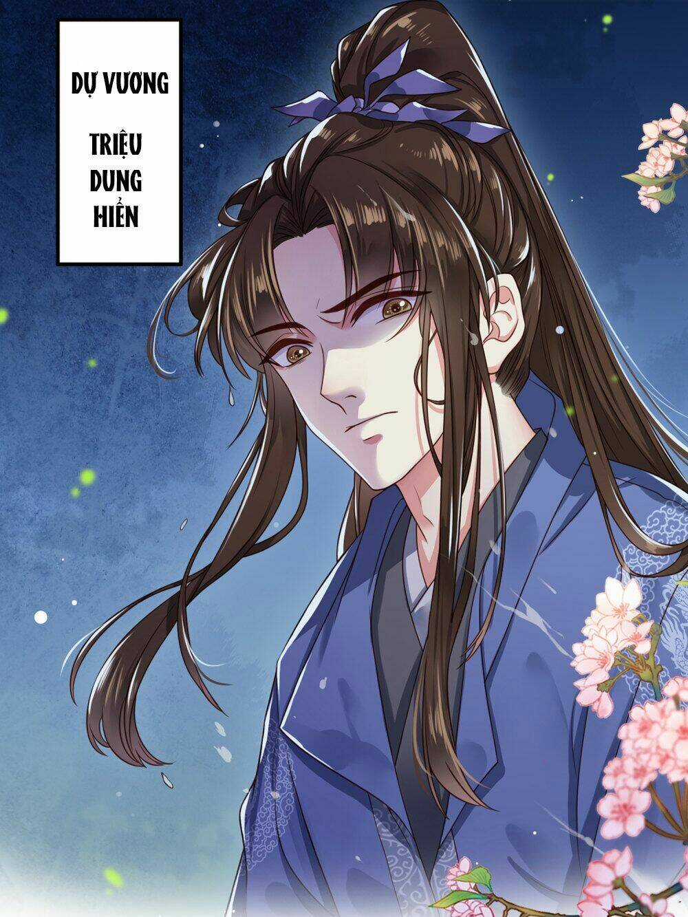 Đích Nữ Kiều Phi Chapter 0 trang 12