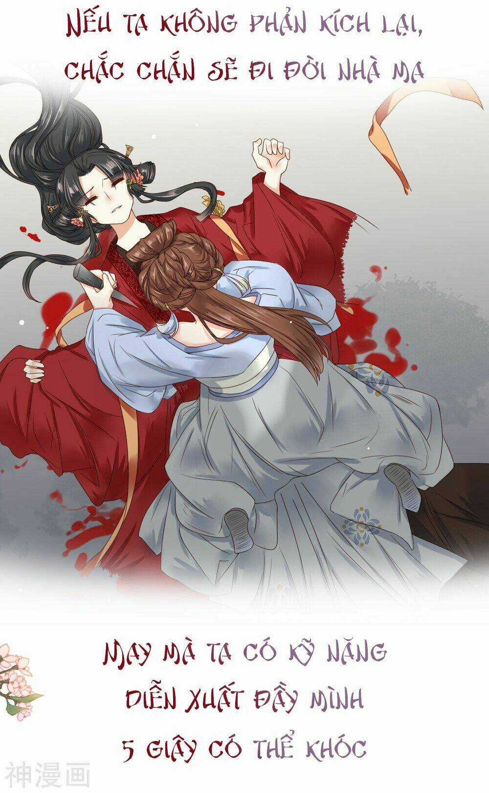 Đích Nữ Kiều Phi Chapter 0 trang 16