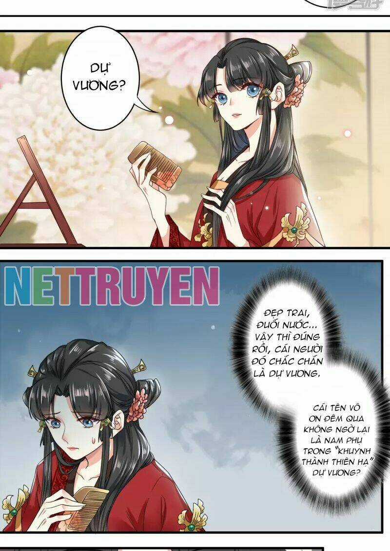 Đích Nữ Kiều Phi Chapter 1 trang 15