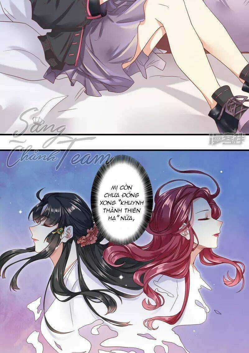 Đích Nữ Kiều Phi Chapter 1 trang 17