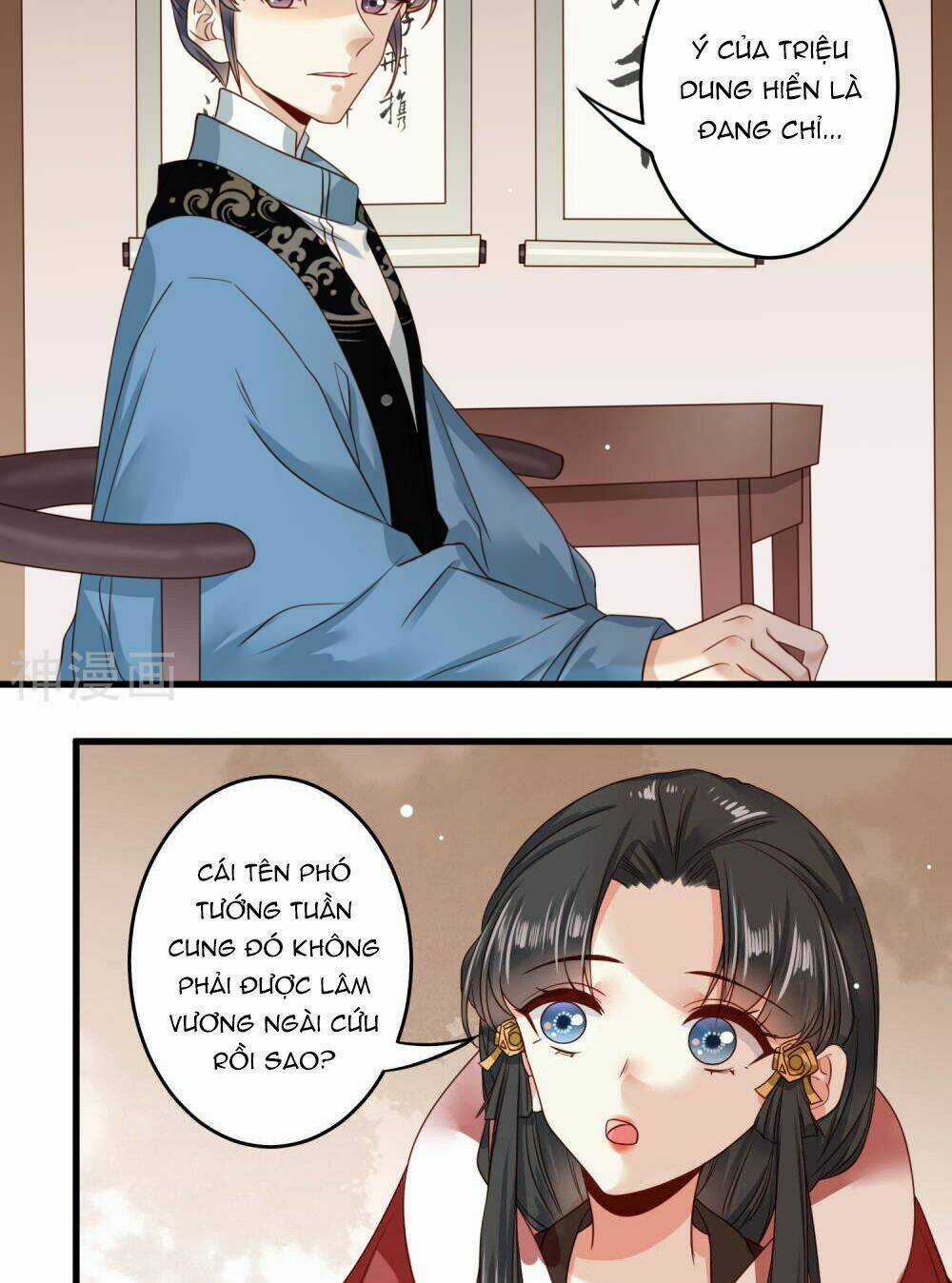 Đích Nữ Kiều Phi Chapter 10 trang 13