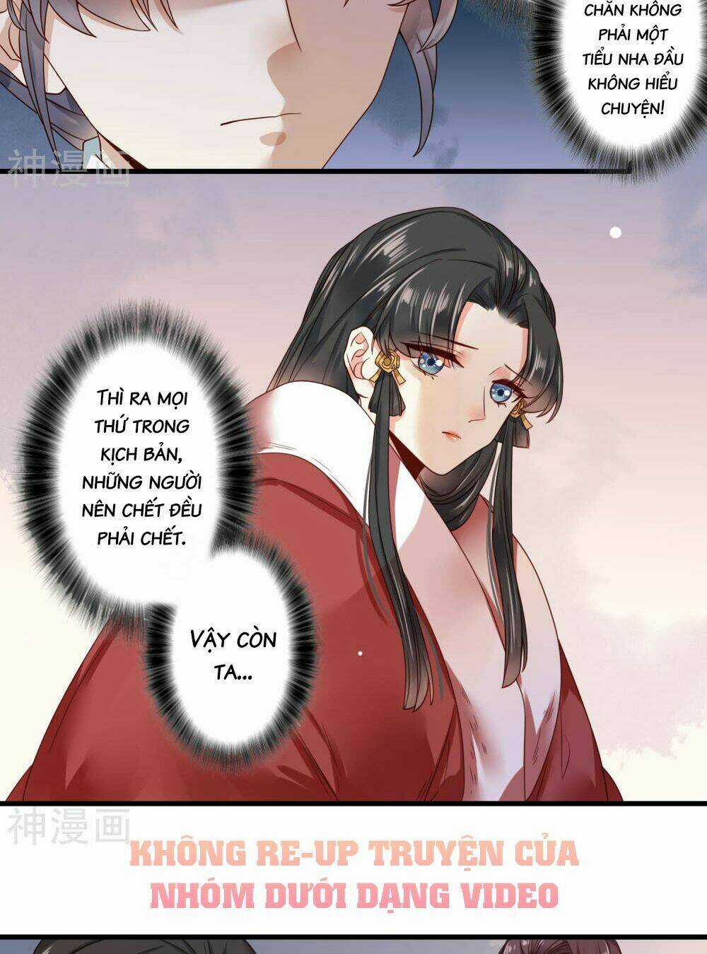 Đích Nữ Kiều Phi Chapter 10 trang 15