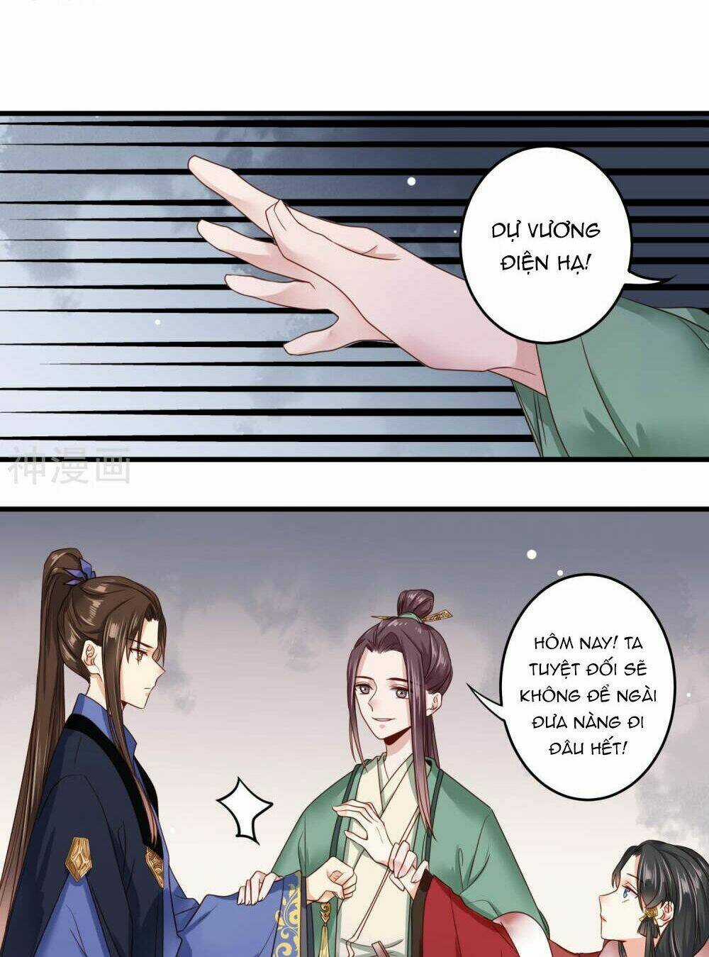 Đích Nữ Kiều Phi Chapter 10 trang 6