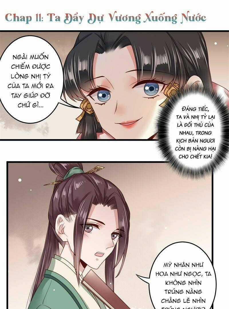 Đích Nữ Kiều Phi Chapter 11 trang 1