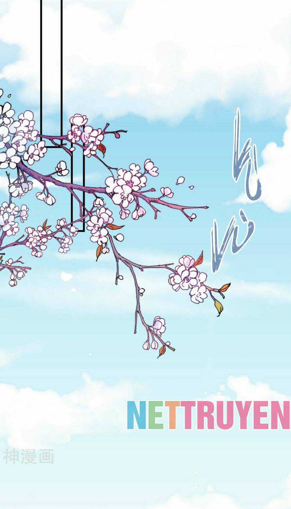 Đích Nữ Kiều Phi Chapter 12 trang 3