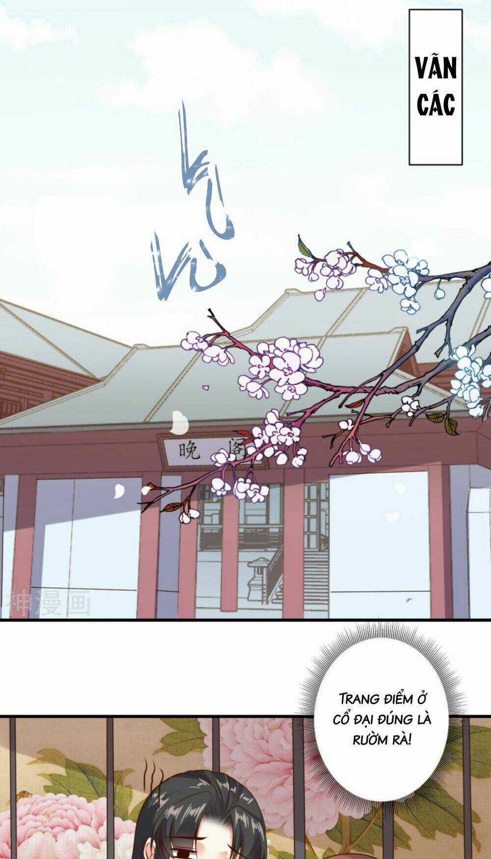 Đích Nữ Kiều Phi Chapter 12 trang 4