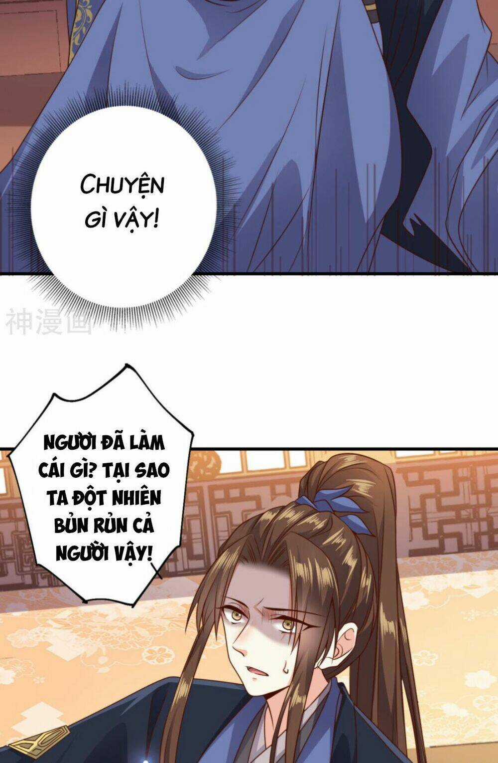 Đích Nữ Kiều Phi Chapter 13 trang 11