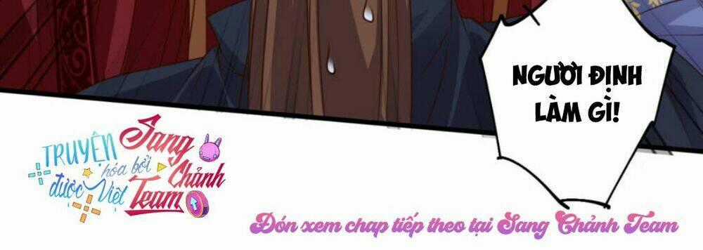 Đích Nữ Kiều Phi Chapter 13 trang 24