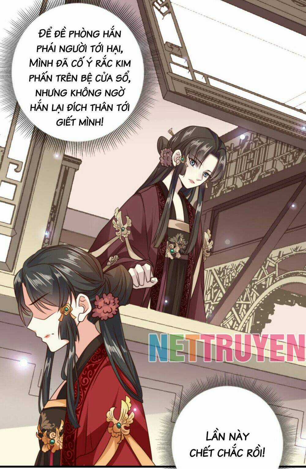 Đích Nữ Kiều Phi Chapter 13 trang 4