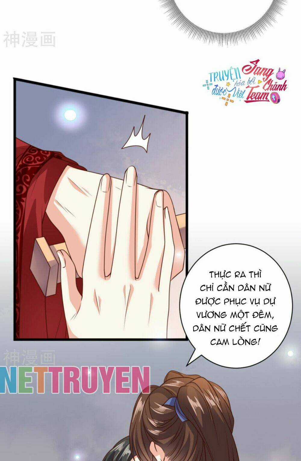 Đích Nữ Kiều Phi Chapter 13 trang 5