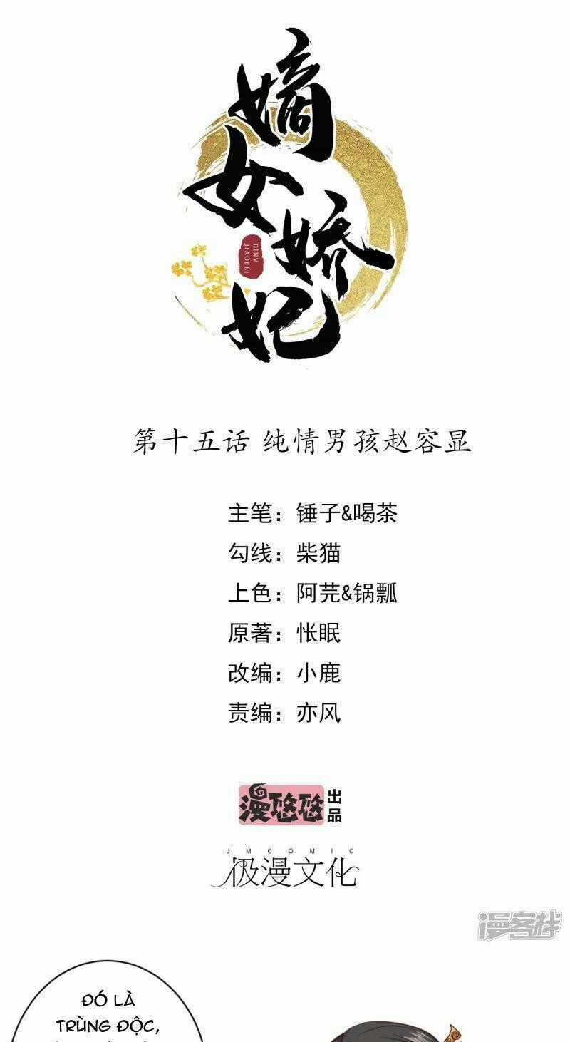Đích Nữ Kiều Phi Chapter 16 trang 0