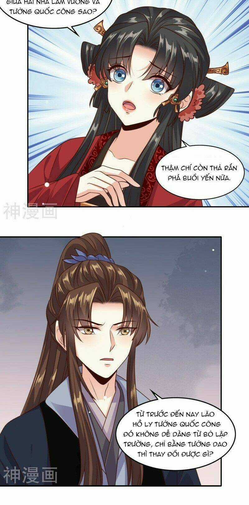 Đích Nữ Kiều Phi Chapter 26 trang 2