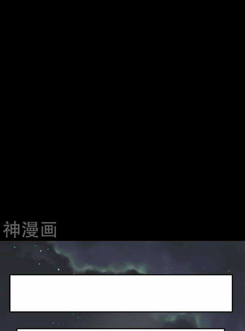 Đích Nữ Kiều Phi Chapter 27 trang 9