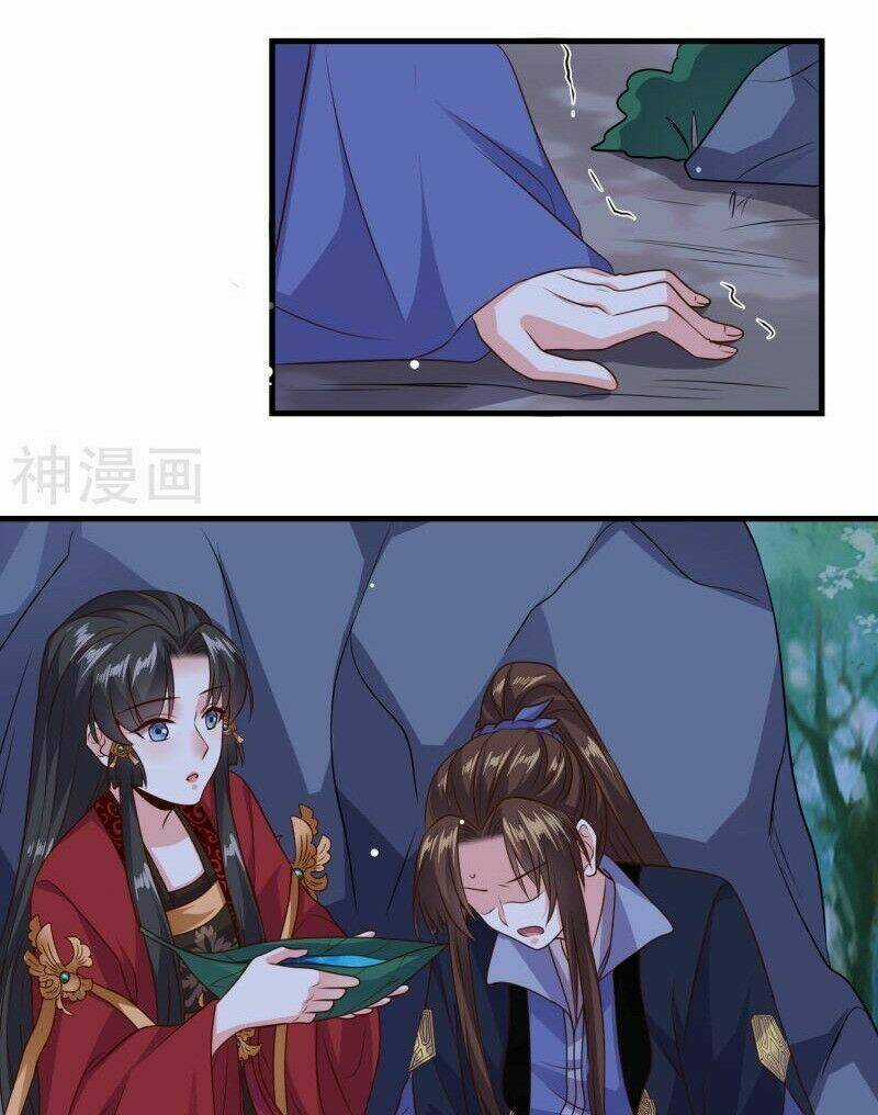 Đích Nữ Kiều Phi Chapter 28 trang 5