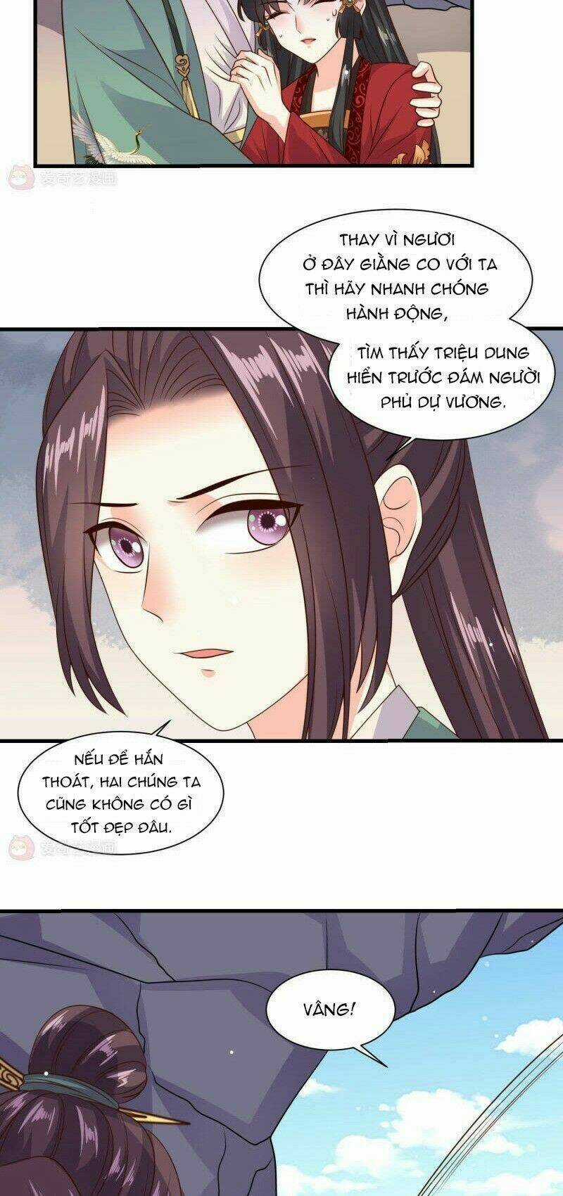 Đích Nữ Kiều Phi Chapter 31 trang 2