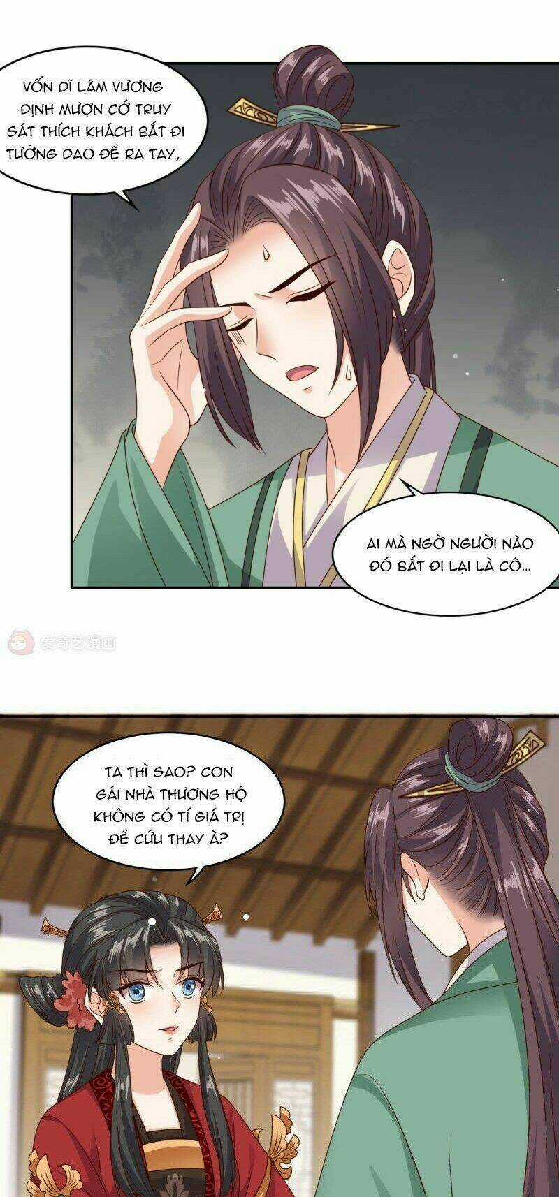 Đích Nữ Kiều Phi Chapter 32 trang 3