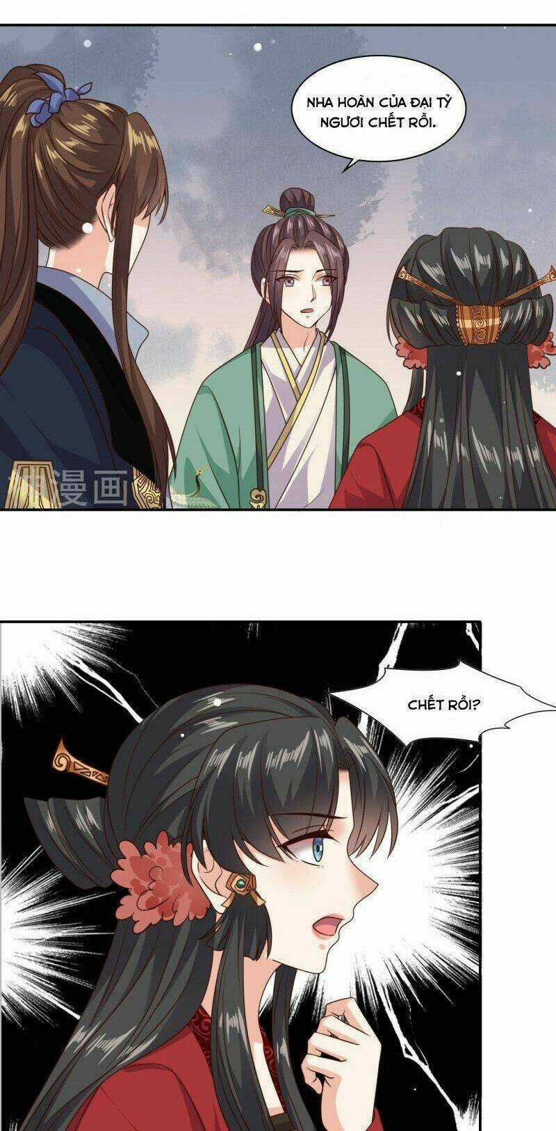 Đích Nữ Kiều Phi Chapter 38 trang 13