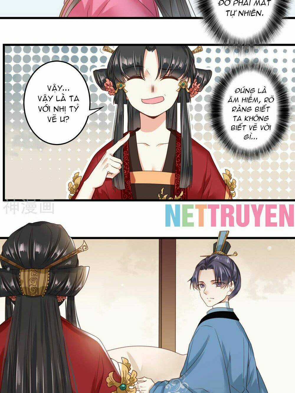 Đích Nữ Kiều Phi Chapter 4 trang 12