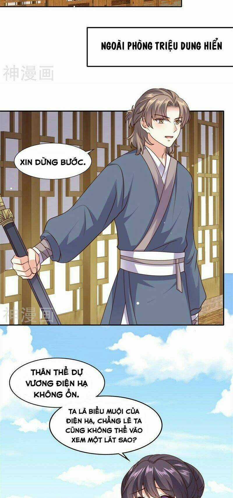 Đích Nữ Kiều Phi Chapter 41 trang 5