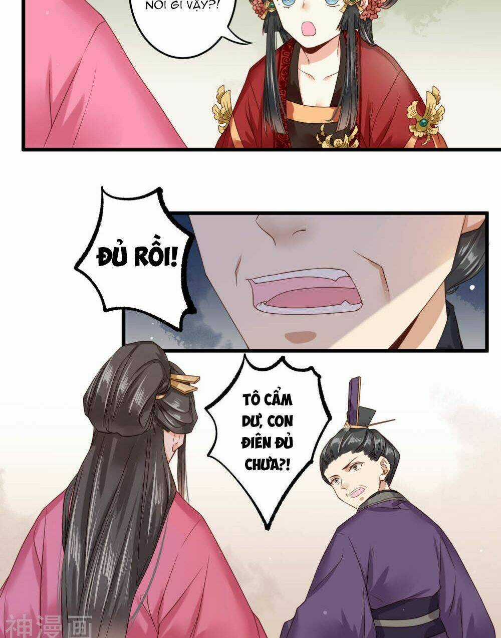 Đích Nữ Kiều Phi Chapter 5 trang 7