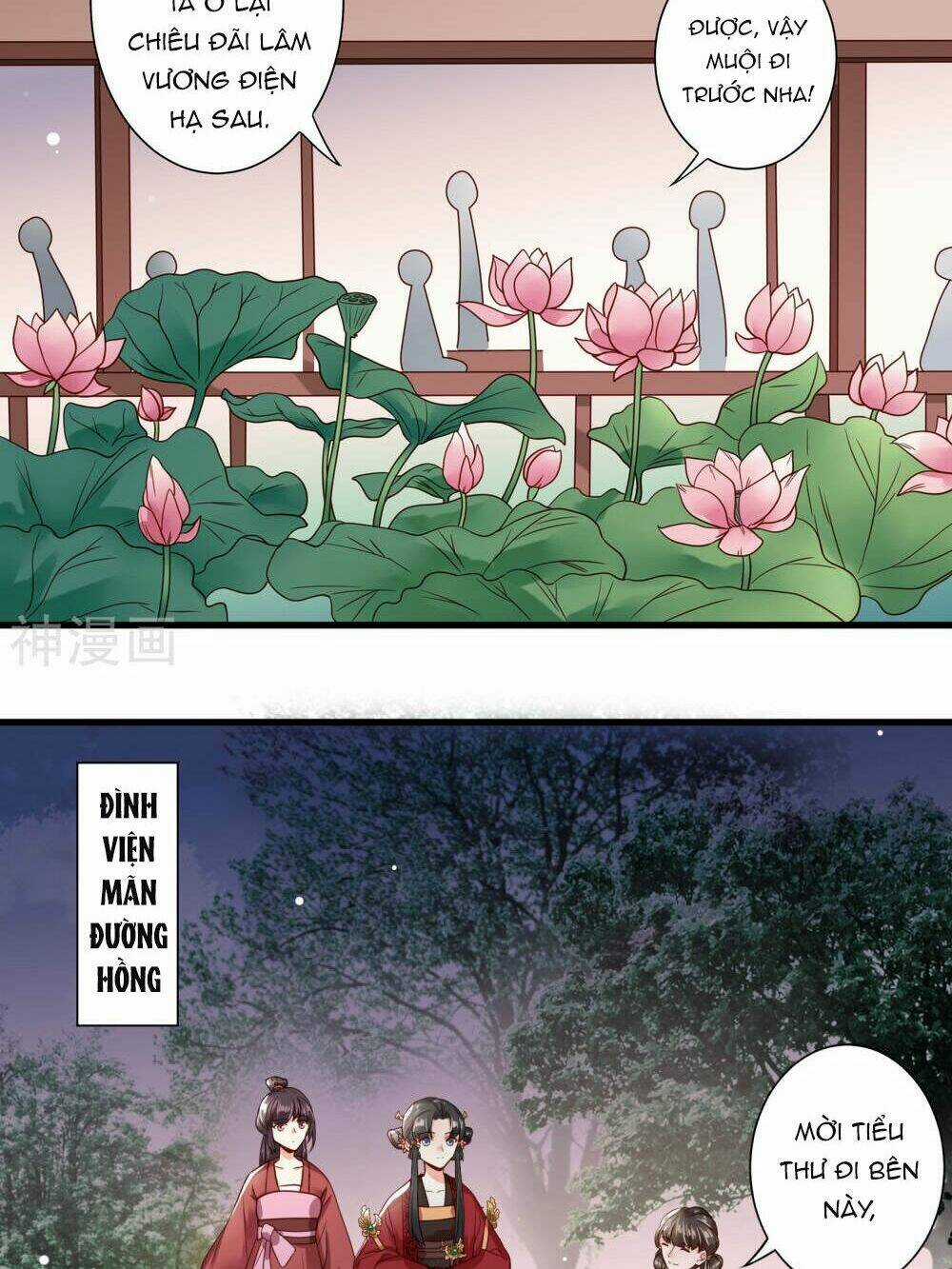 Đích Nữ Kiều Phi Chapter 6 trang 14