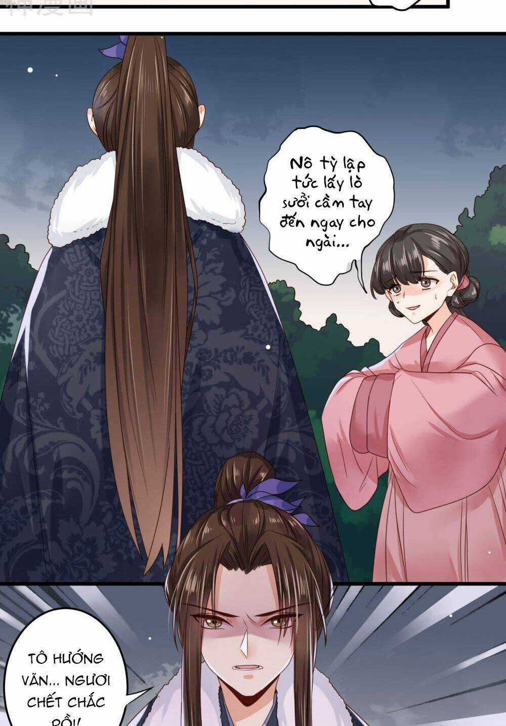 Đích Nữ Kiều Phi Chapter 8 trang 12