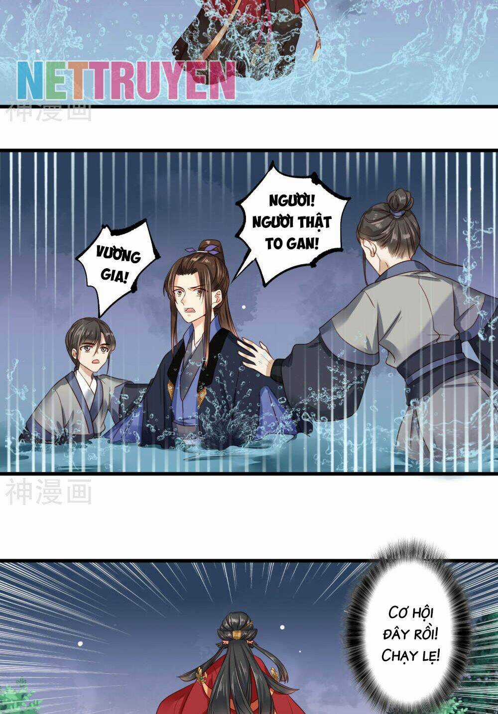 Đích Nữ Kiều Phi Chapter 8 trang 5