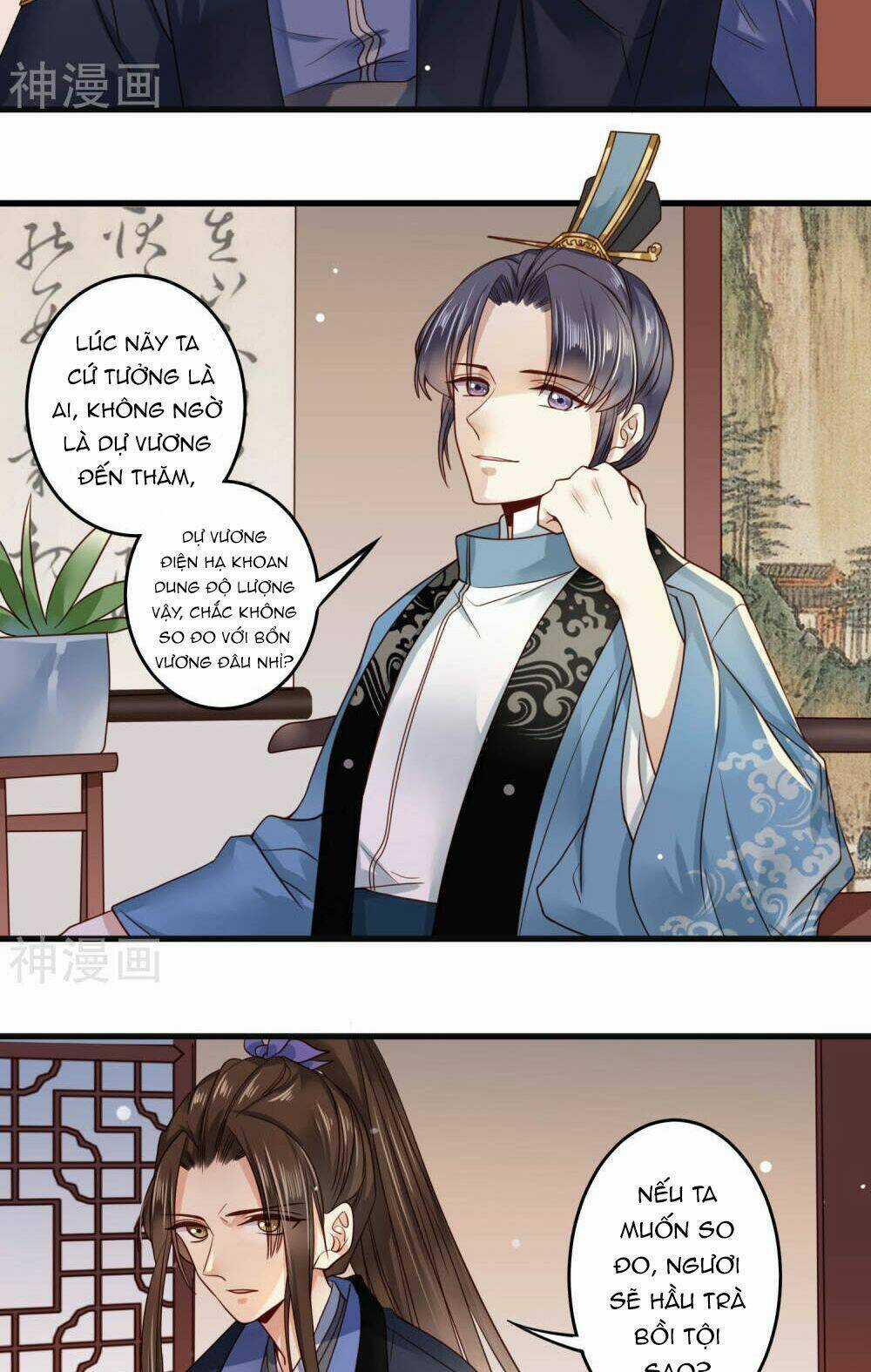 Đích Nữ Kiều Phi Chapter 9 trang 13