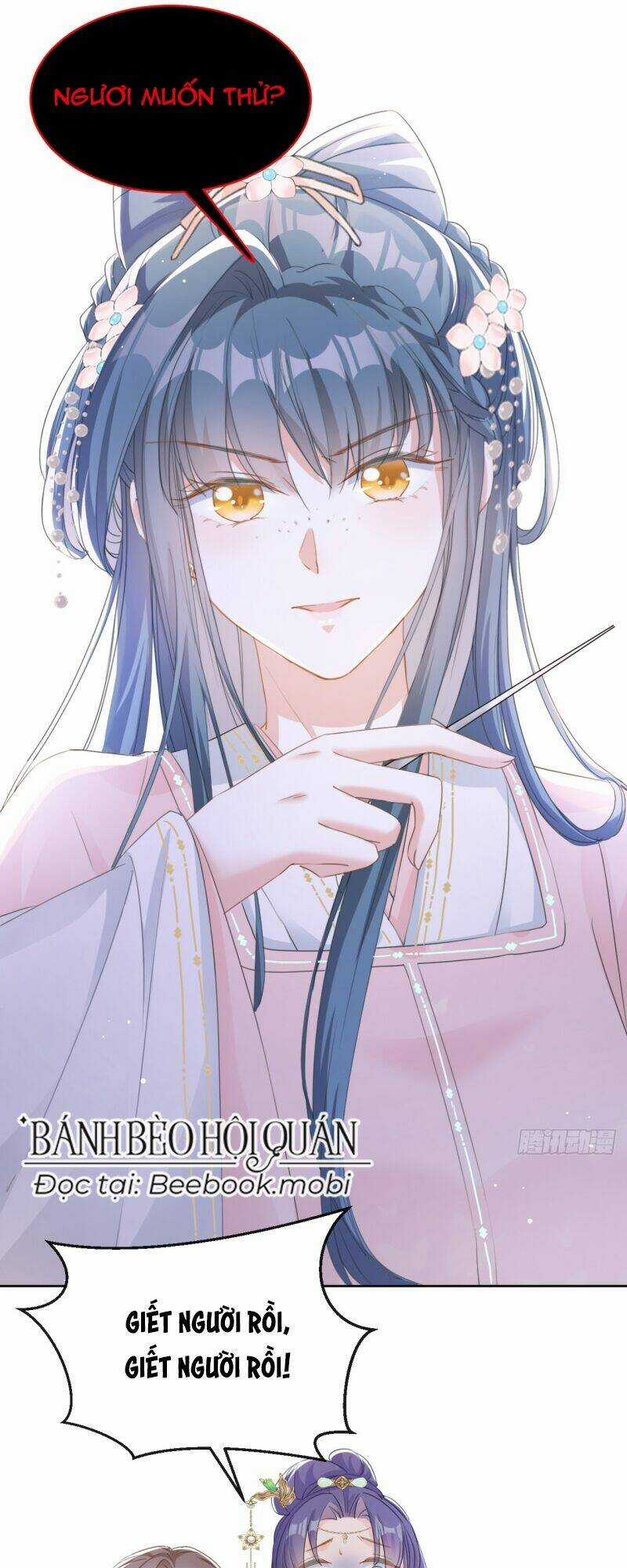 Đích Nữ Vi Mưu Chapter 17 trang 13