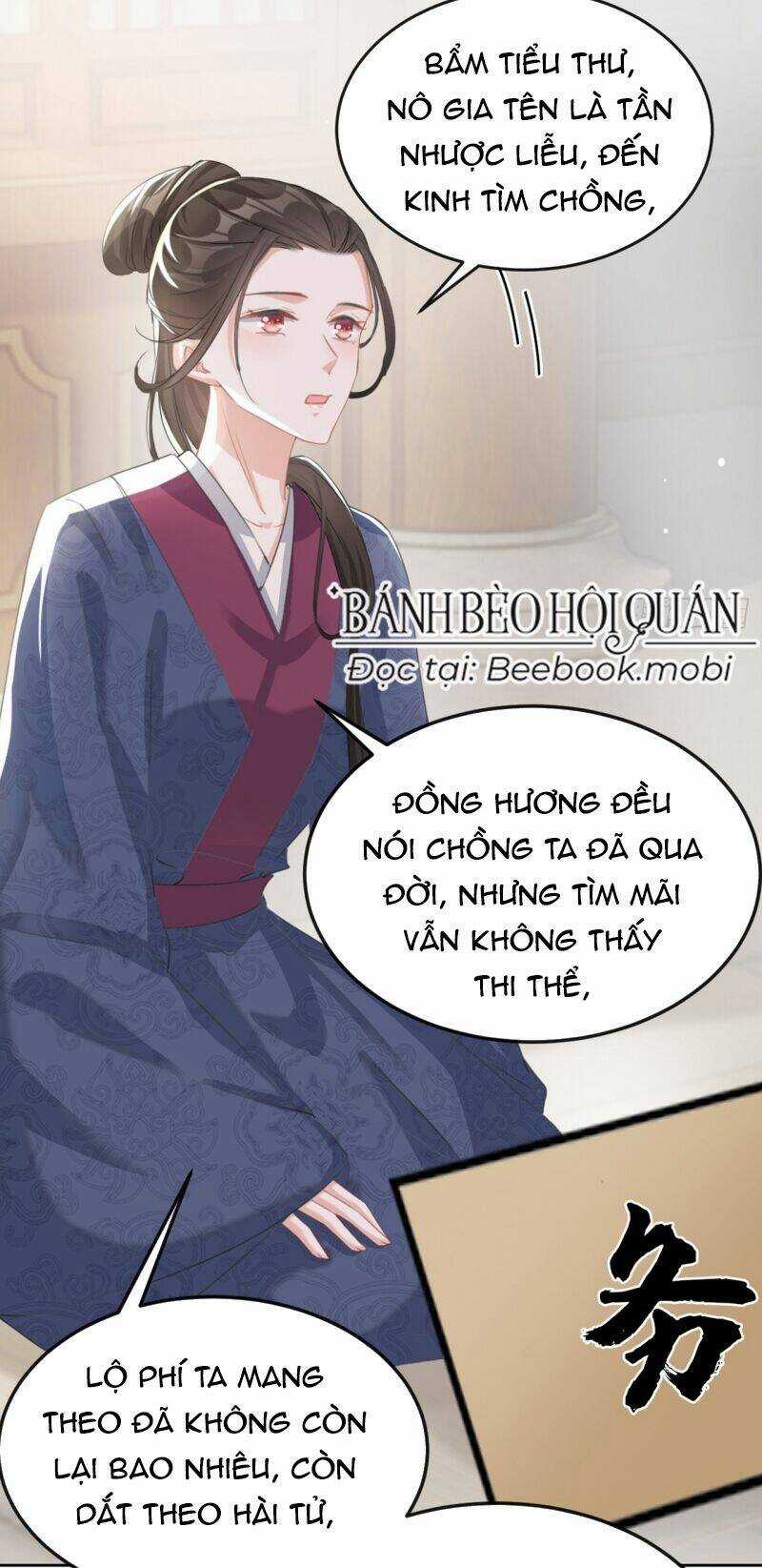 Đích Nữ Vi Mưu Chapter 17 trang 34