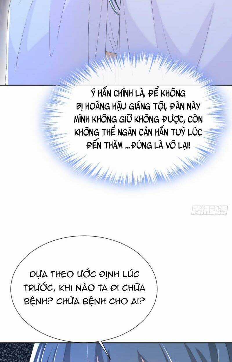 Đích Nữ Vi Mưu Chapter 37 trang 6