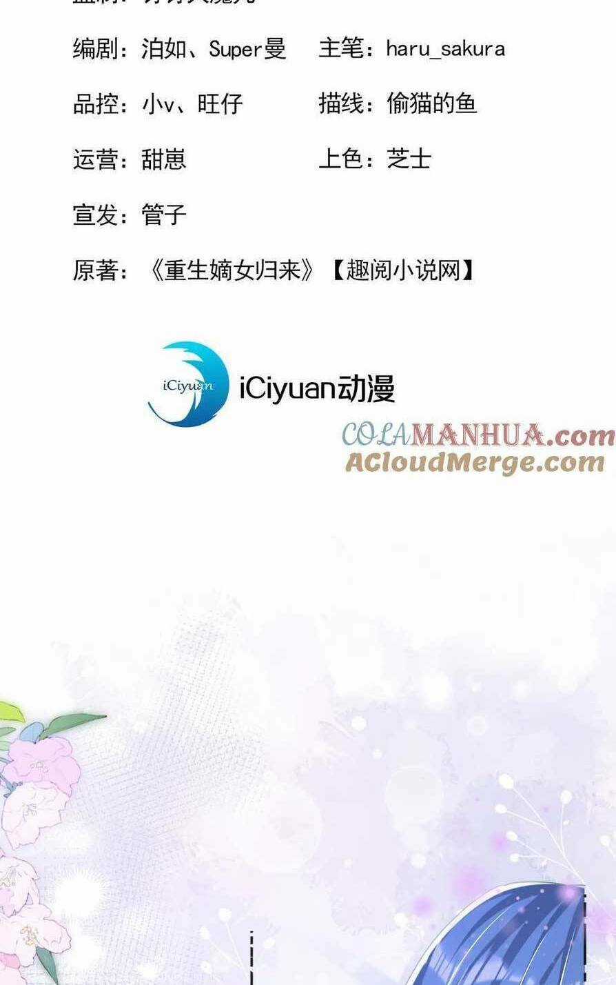 Đích Nữ Vi Mưu Chapter 39 trang 4